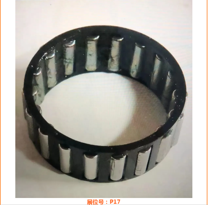 香港内部最准资料中特