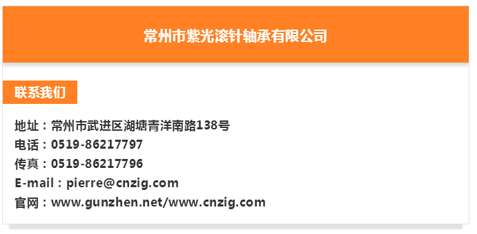 香港内部最准资料中特