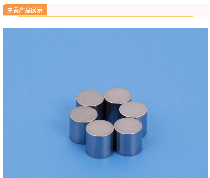 香港内部最准资料中特