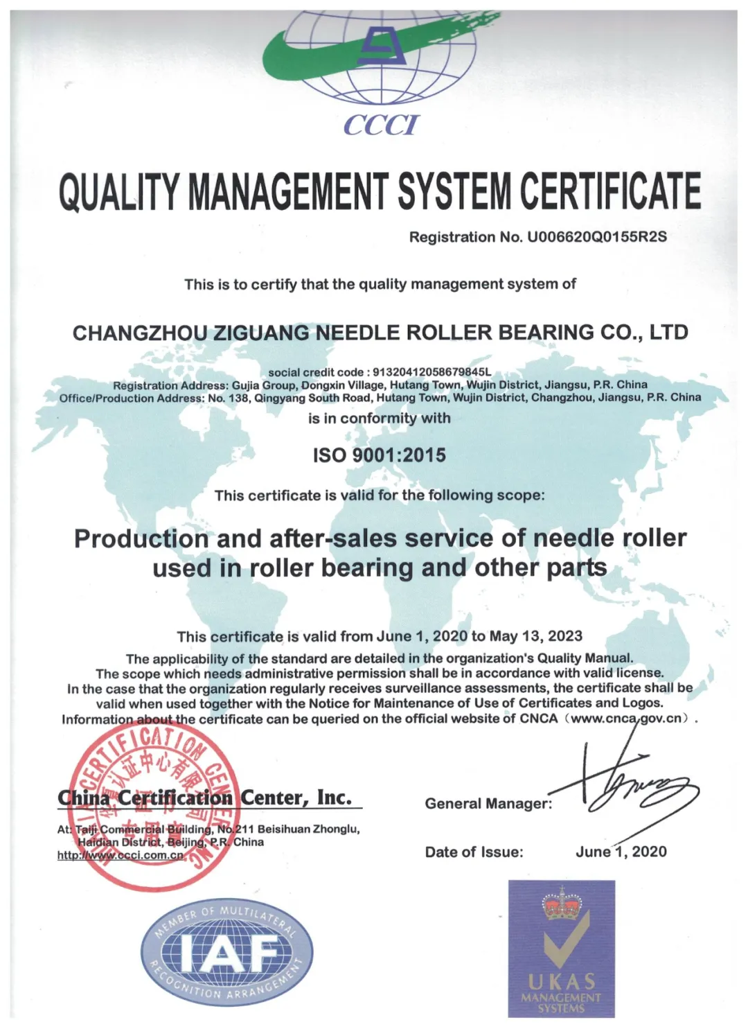 香港内部最准资料中特