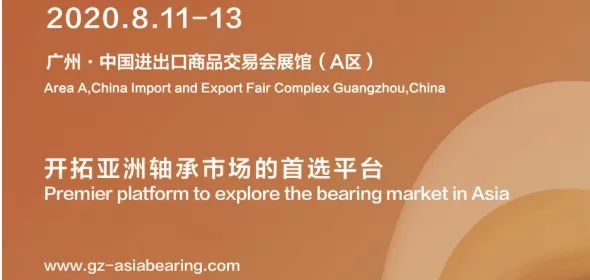 香港内部最准资料中特