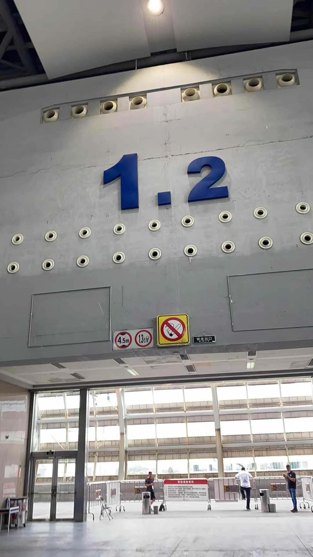 香港内部最准资料中特