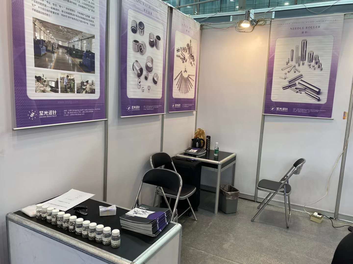 香港内部最准资料中特