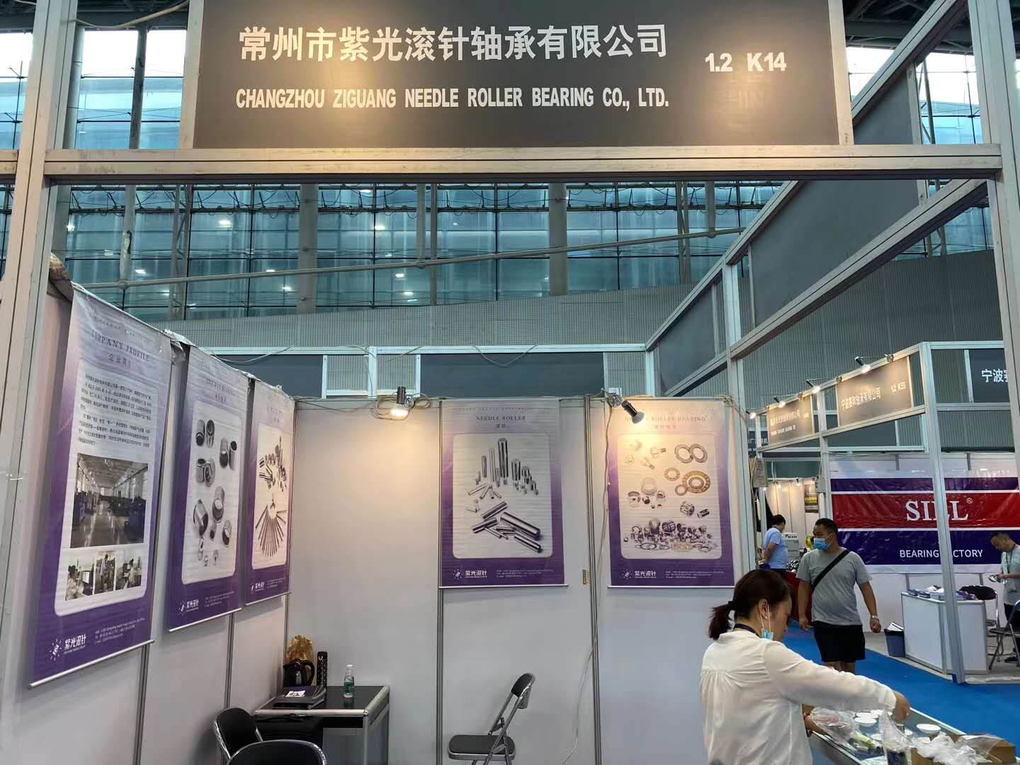 香港内部最准资料中特